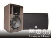 廣州山河音響器材廠 專注專業(yè)喇叭與PA喇叭的匠心制造者